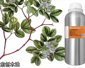 香薰精油廠家質(zhì)量如何保證？