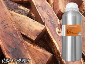 福建花梨木精油玫瑰木精油批發(fā)