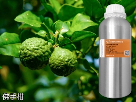 YS垣鑫佛手柑精油批發(fā)