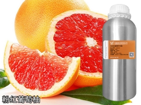 天津YS垣鑫粉紅葡萄柚粉葡萄柚精油原料批發(fā)