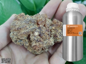 YS垣鑫沒(méi)藥精油批發(fā)樹脂精油