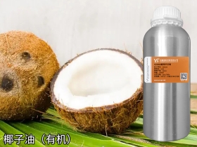有機椰子油冷壓植物油基礎油原料批發(fā)OEM