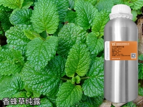 香蜂草純露原料批發(fā)供應(yīng)商法國香蜂草花水YS