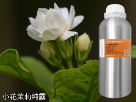 小花茉莉純露原料批發(fā)供應(yīng)商茉莉花純露花水