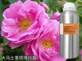 大馬士革玫瑰純露原料批發(fā)供應(yīng)商奧圖玫瑰純露