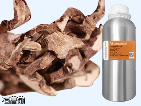 石菖蒲精油中藥油批發(fā)