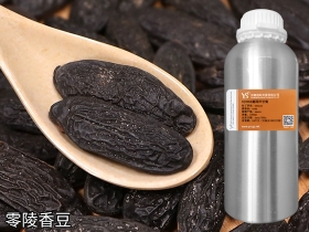 零陵香豆原精單方精油批發(fā)