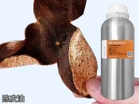 傳統(tǒng)新會陳皮精油YS垣鑫批發(fā)特色中藥油