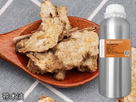 江西蒼術(shù)精油赤術(shù)油中藥精油原料批發(fā)