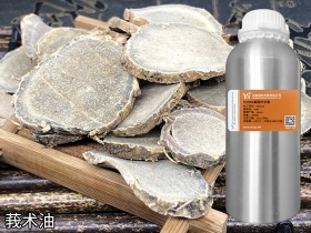 垣鑫YS中藥油莪術(shù)精油原料批發(fā)