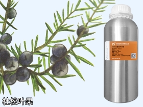 杜松葉果精油刺柏葉果油批發(fā)