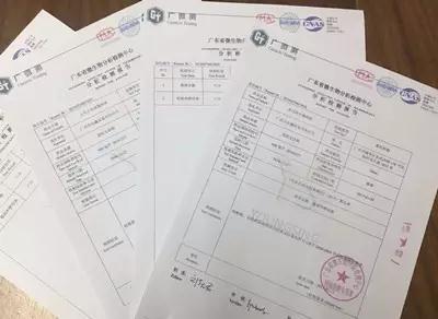 玫瑰純露資質(zhì)