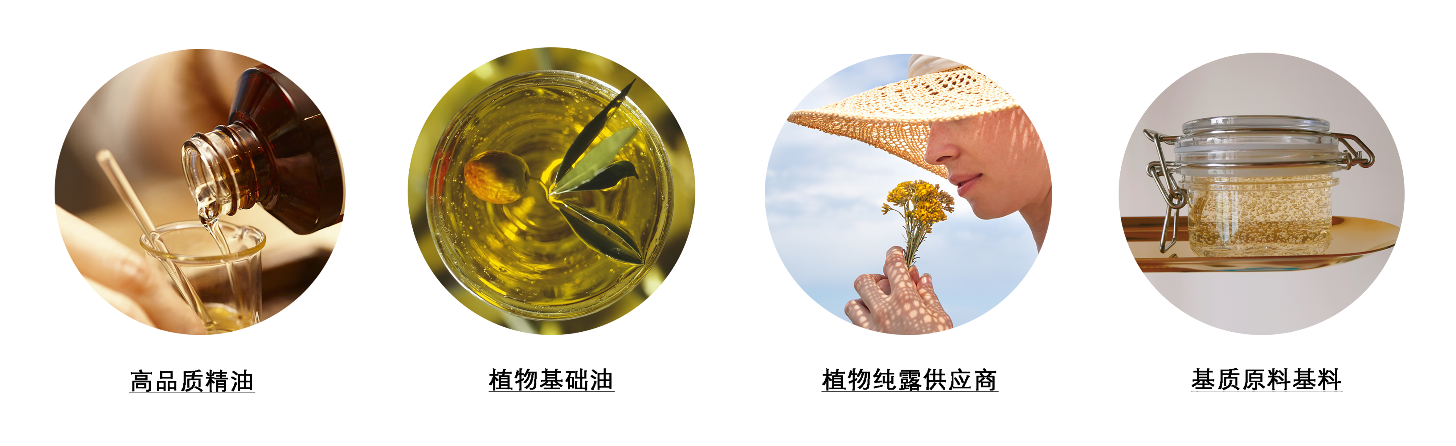 YS垣鑫國際進口精油供貨商,國際培訓(xùn)指定精油