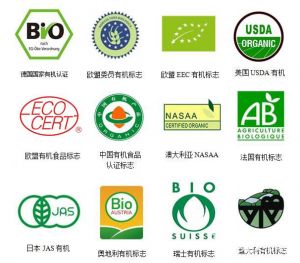 YS垣鑫有機(jī)真正薰衣草精油