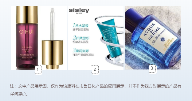 精油應(yīng)用范圍？廣州YS垣鑫精油產(chǎn)品定制