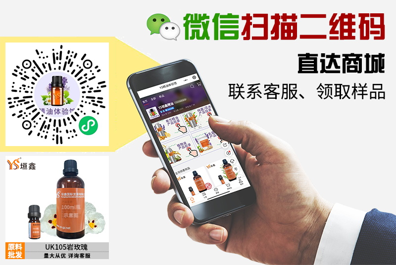 1686984395232957.jpg 巖玫瑰.JPG